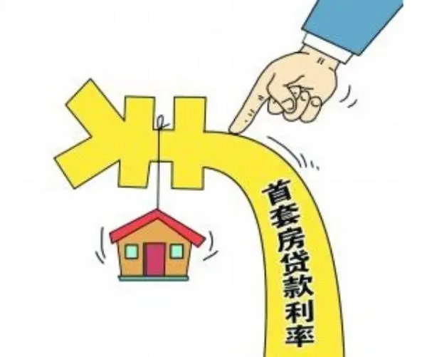北京私人周转